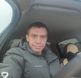 Сергей