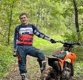 Андрей