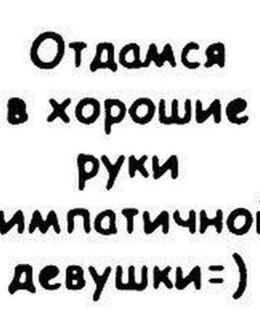Сергей Мазур — фото 2