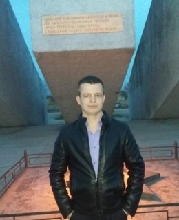 Александр — фото 4