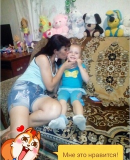 Наталья — фото 2